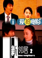 日韩啪啪网