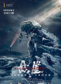 二区在线播放